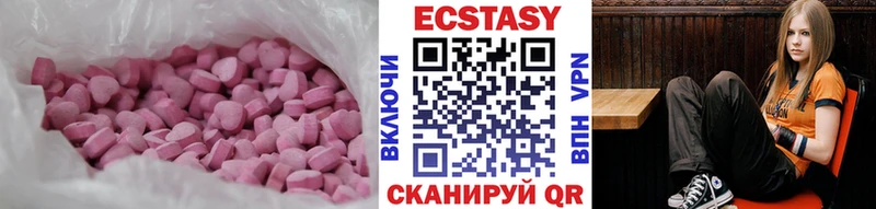 ЭКСТАЗИ бентли  Рыбинск 