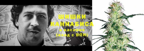 наркотики Алзамай