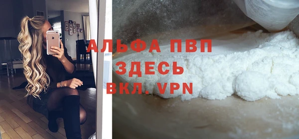 2c-b Аркадак