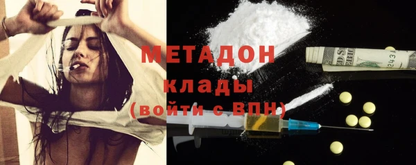 2c-b Аркадак