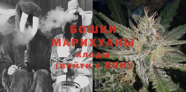 2c-b Аркадак