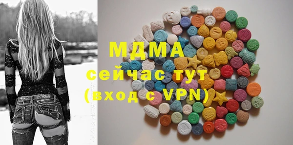 2c-b Аркадак