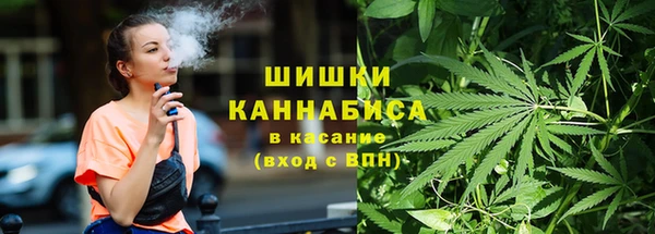 2c-b Аркадак