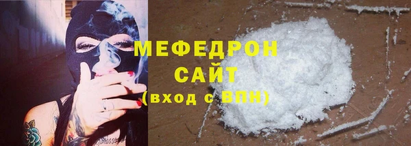 2c-b Аркадак
