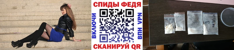Первитин Methamphetamine  кракен маркетплейс  Рыбинск  дарнет шоп 