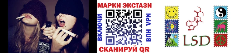 Марки N-bome 1,5мг  сколько стоит  Рыбинск 