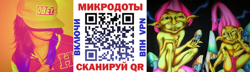 omg сайт  Рыбинск  Галлюциногенные грибы Psilocybine cubensis 